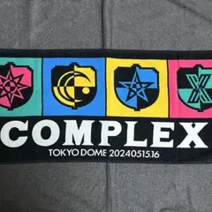 2026年最新】Complex 日本一心 タオルの人気アイテム - メルカリ