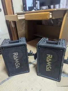 2026年最新】ws-a80 RAMSAの人気アイテム - メルカリ
