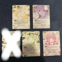 2026年最新】ごとカドの人気アイテム - メルカリ