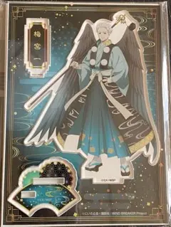 2026年最新】WIND BREAKER アクリルスタンド 梅宮の人気アイテム