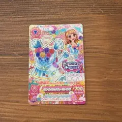 2026年最新】ホワイトスカイヴェールトップスの人気アイテム - メルカリ
