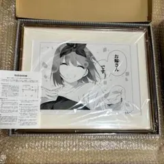 2026年最新】五等分の花嫁複製原画の人気アイテム - メルカリ