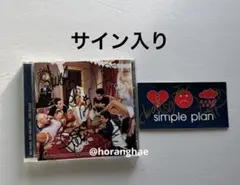 2026年最新】simple plan サインの人気アイテム - メルカリ