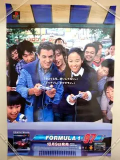 貴重・レア】『 Nintendo64 広末涼子 』販促用 ポスター B2サイズ 2026