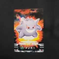 2026年最新】ポケモン ずかんカードの人気アイテム - メルカリ