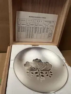 純銀製銀杯 刻印有り大小2枚 専用桐箱入り 97g 2026年最新】純銀