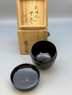2026年最新】棗 花押の人気アイテム - メルカリ