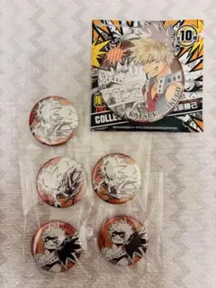2026年最新】爆豪勝己 缶バッジ まとめ売りの人気アイテム - メルカリ