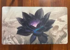 2026年最新】Black lotus プレイマットの人気アイテム - メルカリ