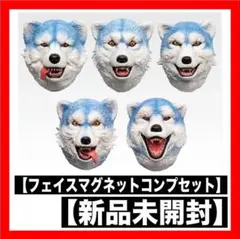 2026年最新】マンウィズ マグネットの人気アイテム - メルカリ