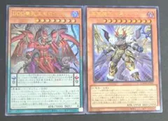 2026年最新】DOOM OF DIMENSIONSの人気アイテム - メルカリ