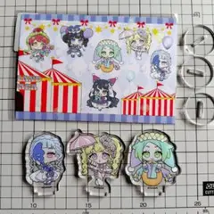 2026年最新】虹色にの プリパラの人気アイテム - メルカリ