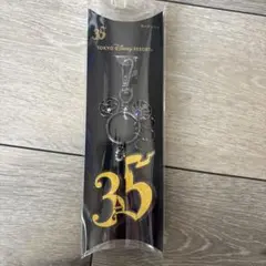 2026年最新】club33 キーホルダーの人気アイテム - メルカリ