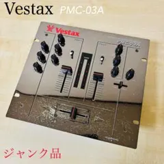 2026年最新】vestax pmcの人気アイテム - メルカリ