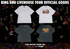 2026年最新】king gnu tシャツ キングヌーの人気アイテム - メルカリ