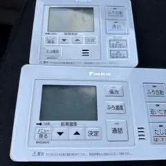 2026年最新】brc030a12の人気アイテム - メルカリ