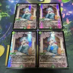 2026年最新】この私のために華を咲かすのだ プロモの人気アイテム