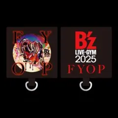 2026年最新】bz グッズ ガチャの人気アイテム - メルカリ