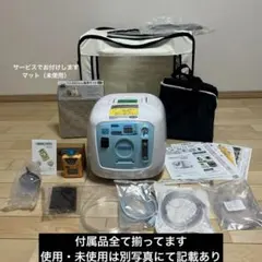 2026年最新】オキシランドz-3000の人気アイテム - メルカリ