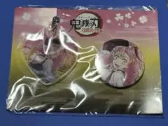 2026年最新】甘露寺蜜璃缶バッジの人気アイテム - メルカリ