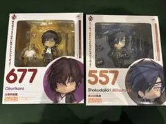 2026年最新】燭台切光忠 ねんどろいどの人気アイテム - メルカリ