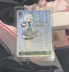 2026年最新】癒月ちょこ ヴァイス サインの人気アイテム - メルカリ