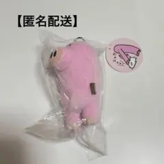 2026年最新】自分ツッコミくま ぬいぐるみの人気アイテム - メルカリ
