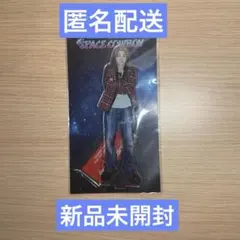 2026年最新】岩田剛典 アクスタの人気アイテム - メルカリ