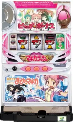 2026年最新】初代まどマギ実機の人気アイテム - メルカリ