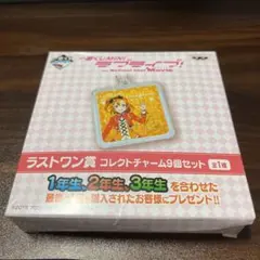 2026年最新】一番くじ乃木坂46 ラストワンの人気アイテム - メルカリ