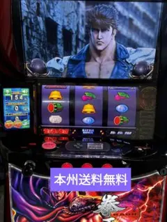 2026年最新】スマスロ 北斗 実機の人気アイテム - メルカリ
