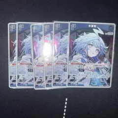 2026年最新】ホロライブ pr ホイルの人気アイテム - メルカリ