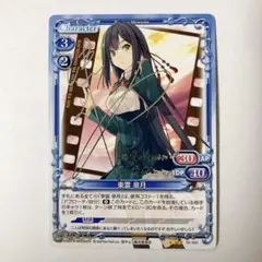 2026年最新】恋と選挙とチョコレート サインの人気アイテム - メルカリ