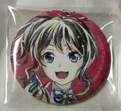 2026年最新】山吹沙綾 缶バッジの人気アイテム - メルカリ