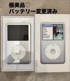 2026年最新】iPod classic 160gb 6世代の人気アイテム - メルカリ