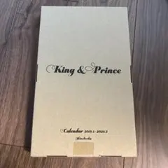 King & Princeカレンダー 2019.4→2020.3 Johnnys' Official - メルカリ