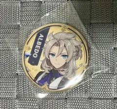 2026年最新】原神 スイパラ アルベドの人気アイテム - メルカリ