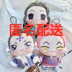 2026年最新】HUNTER×HUNTER ちょぴぬい②の人気アイテム - メルカリ