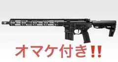 2026年最新】mtr16の人気アイテム - メルカリ