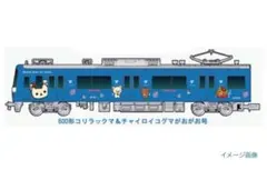 2026年最新】グリーンマックス 京急600の人気アイテム - メルカリ