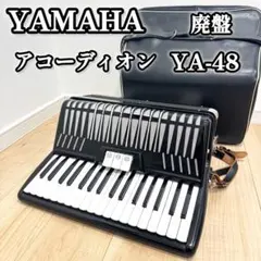 2026年最新】アコーディオン YAMAHA YA-80の人気アイテム - メルカリ