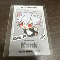 2026年最新】zeta 第五人格 かず猫の人気アイテム - メルカリ