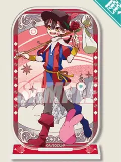 2026年最新】地縛少年花子くんくじの人気アイテム - メルカリ