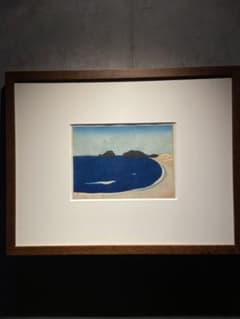 坂本繁二郎筑紫五景『火縄山』木版画錦絵美品
