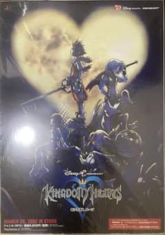 キングダムハーツ販促ポスター