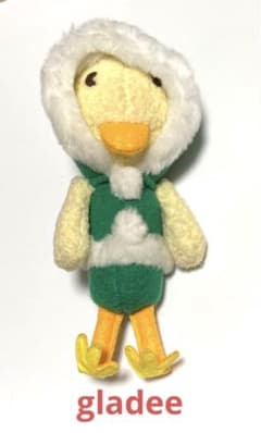 激レア☆】GLADEE ひよこぬいぐるみ 11匹 まとめ売り グラディー