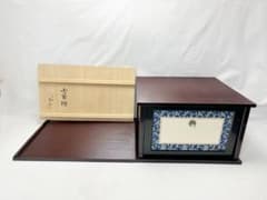 茶道具】溜塗小袋棚共箱表千家R0765