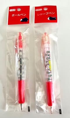 キティ vivitix ボールペン シャープペンセット 1999 未開封希少