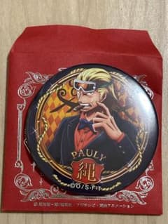 ワンピースパウリーバースデートンガリストア輩缶バッジグッズ