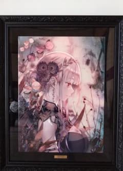 深崎暮人先生】REW アールビバン版画ミクスドメディア